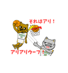 燃えろ猫バスケ（個別スタンプ：9）