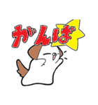 ごくらくいぬぬの人類総犬派計画 第3段（個別スタンプ：12）