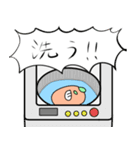 かわいいみかんさん（個別スタンプ：39）