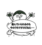 毒舌を言わずにはいられないき餅（個別スタンプ：5）