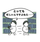 毒舌を言わずにはいられないき餅（個別スタンプ：26）