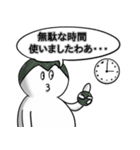 毒舌を言わずにはいられないき餅（個別スタンプ：39）