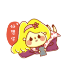 Polly（個別スタンプ：7）