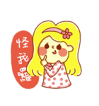 Polly（個別スタンプ：8）