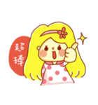 Polly（個別スタンプ：11）