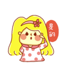 Polly（個別スタンプ：12）