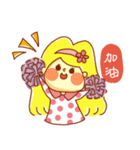 Polly（個別スタンプ：22）