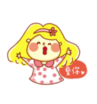 Polly（個別スタンプ：38）