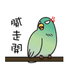 two noise birds.（個別スタンプ：22）