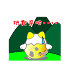 Little Eggshell Soldier ~ Lovely pet Ben（個別スタンプ：14）