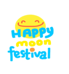 Happy Moon Festival ＆ Happy Mood（個別スタンプ：4）