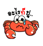 The funny crab（個別スタンプ：1）