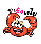 The funny crab（個別スタンプ：10）