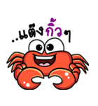 The funny crab（個別スタンプ：26）