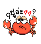 The funny crab（個別スタンプ：37）