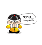 STOCK T-Noi_Trader（個別スタンプ：3）