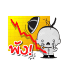 STOCK T-Noi_Trader（個別スタンプ：6）