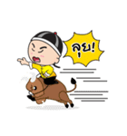 STOCK T-Noi_Trader（個別スタンプ：7）