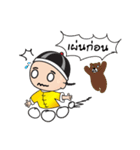 STOCK T-Noi_Trader（個別スタンプ：8）