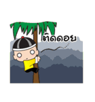 STOCK T-Noi_Trader（個別スタンプ：9）
