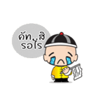 STOCK T-Noi_Trader（個別スタンプ：10）