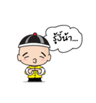 STOCK T-Noi_Trader（個別スタンプ：12）
