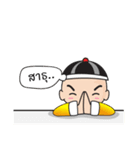STOCK T-Noi_Trader（個別スタンプ：13）