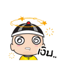 STOCK T-Noi_Trader（個別スタンプ：18）