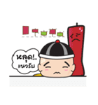 STOCK T-Noi_Trader（個別スタンプ：21）