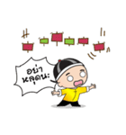 STOCK T-Noi_Trader（個別スタンプ：22）