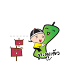 STOCK T-Noi_Trader（個別スタンプ：23）