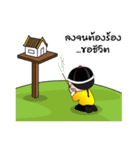STOCK T-Noi_Trader（個別スタンプ：29）