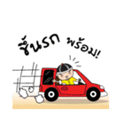 STOCK T-Noi_Trader（個別スタンプ：37）