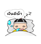 STOCK T-Noi_Trader（個別スタンプ：40）