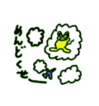 虎ねずみ（個別スタンプ：20）