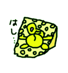 虎ねずみ（個別スタンプ：22）