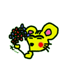 虎ねずみ（個別スタンプ：23）