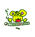 虎ねずみ（個別スタンプ：34）
