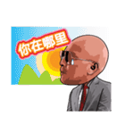 anny Lee（個別スタンプ：4）