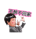 anny Lee（個別スタンプ：5）