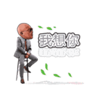 anny Lee（個別スタンプ：6）
