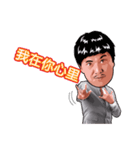 anny Lee（個別スタンプ：7）