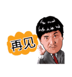 anny Lee（個別スタンプ：16）