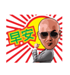 anny Lee（個別スタンプ：17）