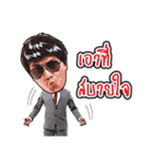 anny Lee（個別スタンプ：22）