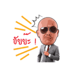 anny Lee（個別スタンプ：33）