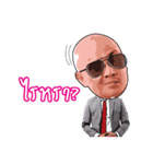 anny Lee（個別スタンプ：34）