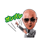 anny Lee（個別スタンプ：35）