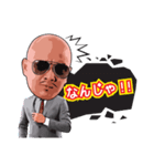 anny Lee（個別スタンプ：36）