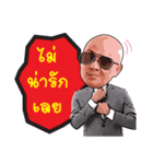 anny Lee（個別スタンプ：38）